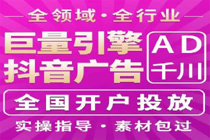 深入解析：SEM操作流程及其实战案例